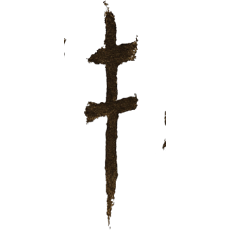Rune 02