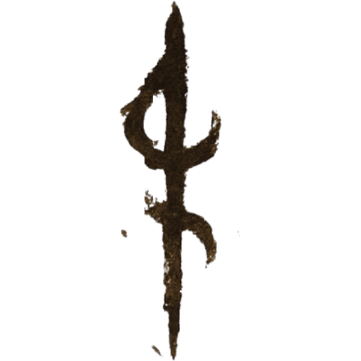 Rune 06