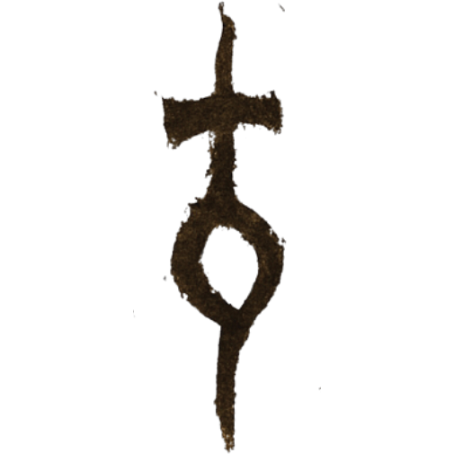 Rune 07
