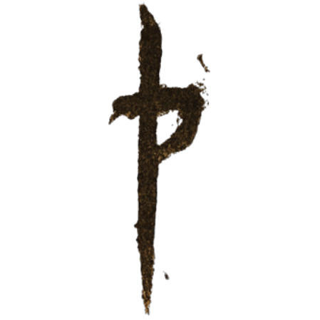 Rune 11