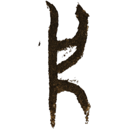 Rune 14